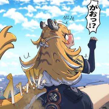 福福ちゃんのうっかりガス蹂躙+６０００フォロー感謝イラスト
