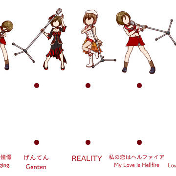 相棒🎙️