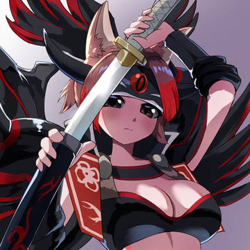 成田甲斐