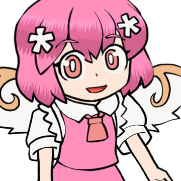 だいようせい daiyousei