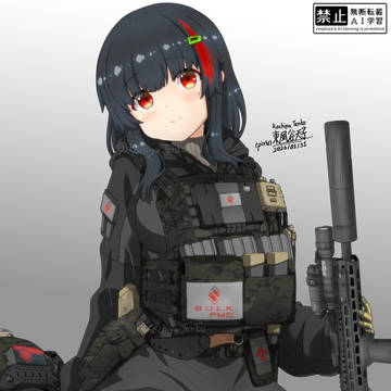 金梅