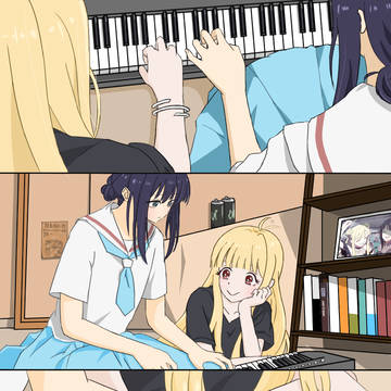 一緒にピアノを弾こう～