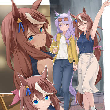 成長ifのテイマク おでかけデート