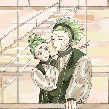 〇 と ✕