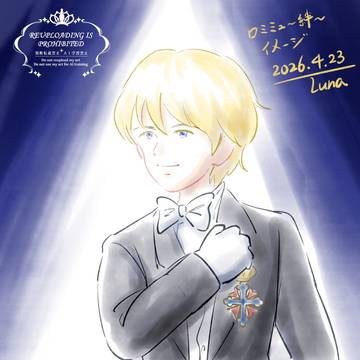 4～5月のまともなアﾉﾚフレド絵まとめ