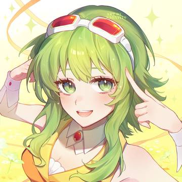 GUMIV2