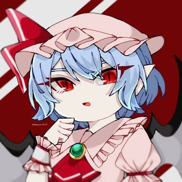 レミリア