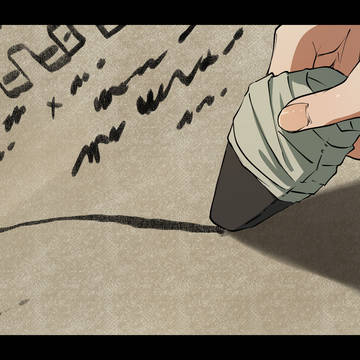 名前