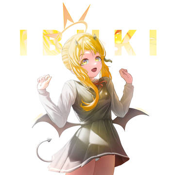 Ibuki