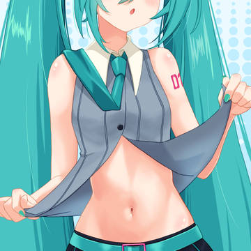 ミクのおなか