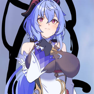 ぐにゃあ