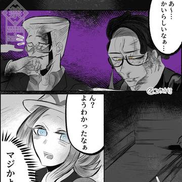 Xまとめ