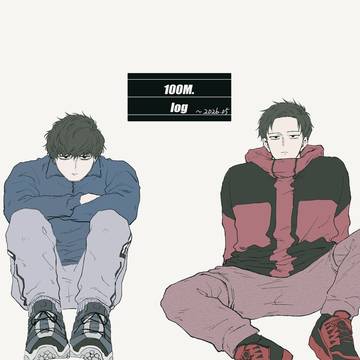 宮+トガまとめ