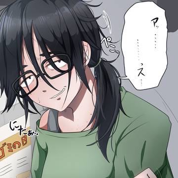 ゴミ出し