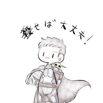 映画版の髪型に変更