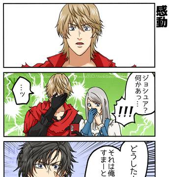 Page 9 thumbnail