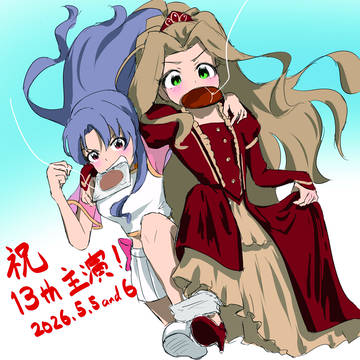 ミリオン13th記念イラスト