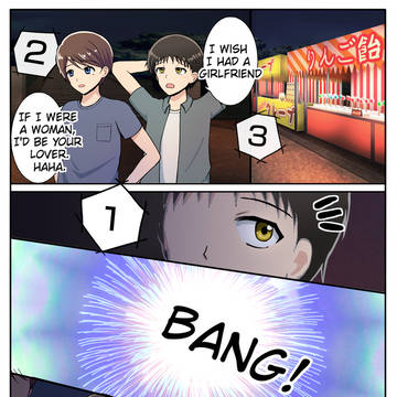 TS fireworks(親友♂が恋人♀に!?)