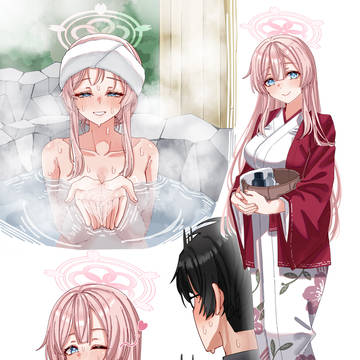 ミモリ温泉 ♨️