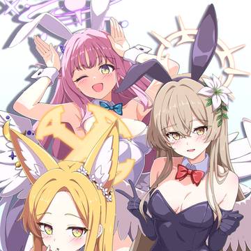 バニーパーティー