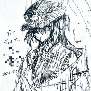 無題