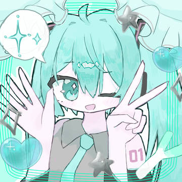 初音ミク