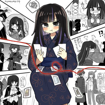 蜘蛛の巣まみれのまとめ
