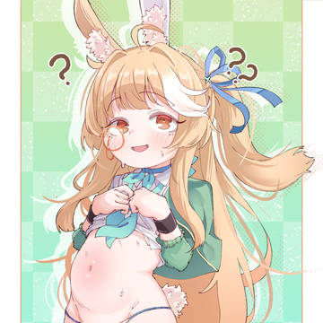 commission