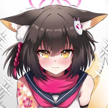 撫で待ちイズナ