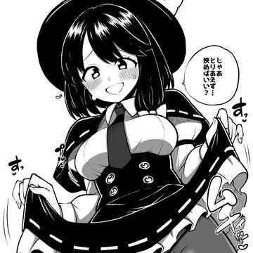 配信絵まとめ19