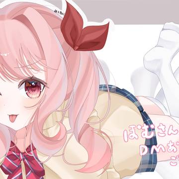 暁山瑞希