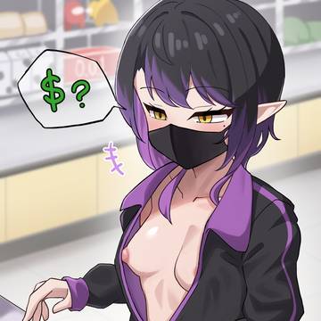 Shoping💜 差分