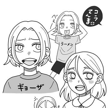 キヨシくんまとめ⑤