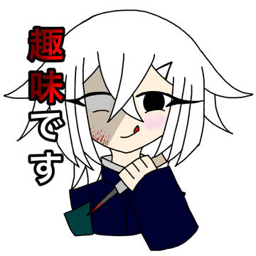 さつまちのスタンプ完成!