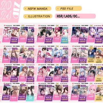 【お知らせ】過去限定コンテンツ2022年〜2024年分