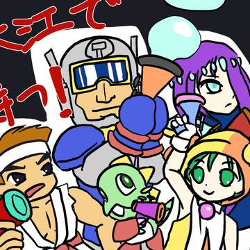 オオエデスタンフェス(2026/5/30)お疲れ様でした!