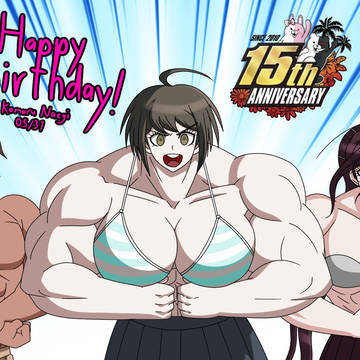 Happy Komaru Day 2026!