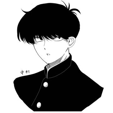推し