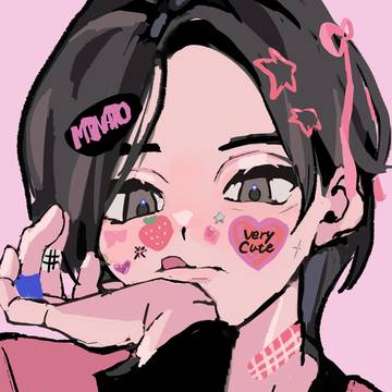 かわいいこ
