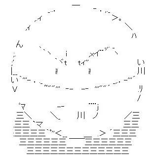 ビリっと来てどかーん
