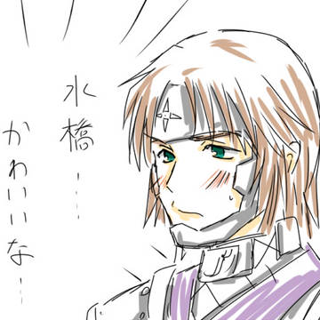 有頂天ラクガキつめ