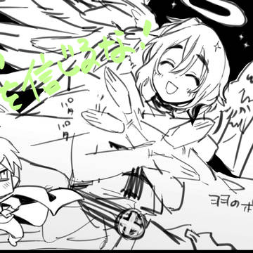 【APH】 T氏の話を信じるな！