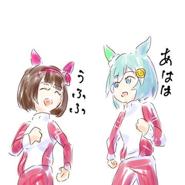 ニシノフラワーとセイウンスカイ