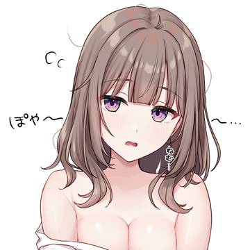 寝起きの 無気力ちゃん