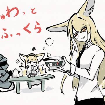 うどん