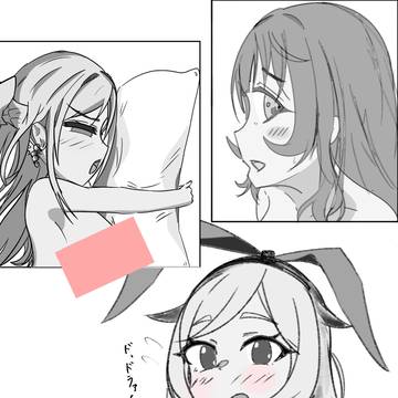 p-1