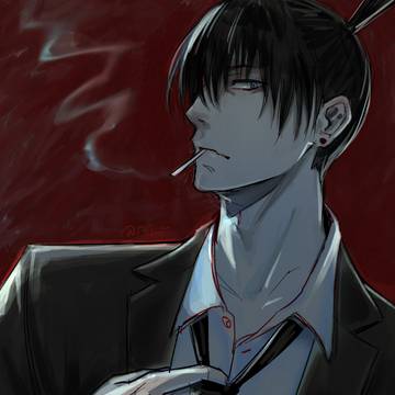 Aki