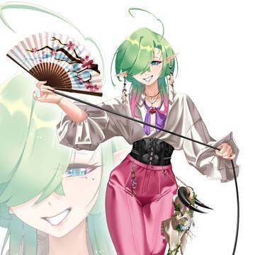パアシイ