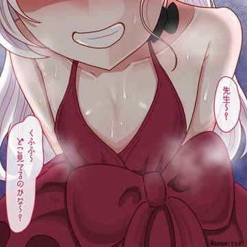 ドレスむちゅき♡