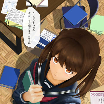 さがしもの
